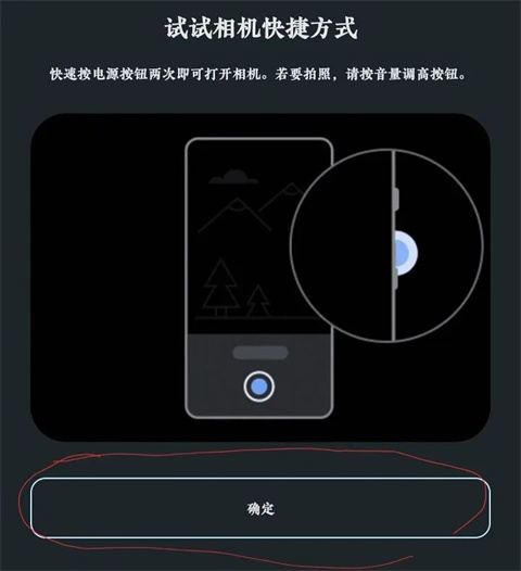捕鱼大作战3d版官方下载4